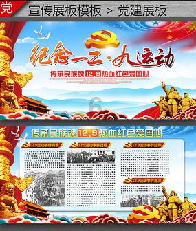机智问答网页-了解关于山东省里哪个市距离哈尔滨近?的机智答案