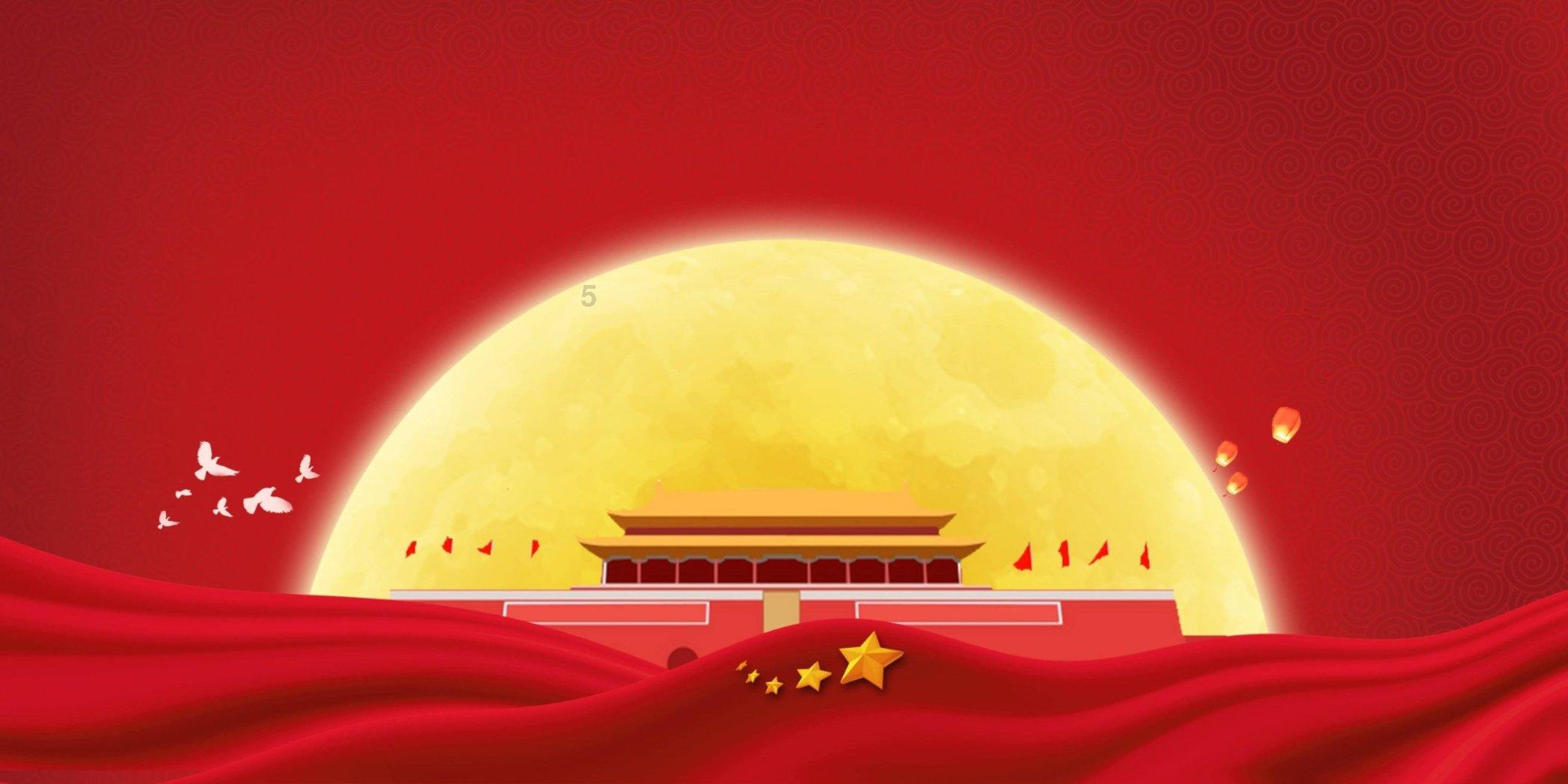 守护飞行城堡