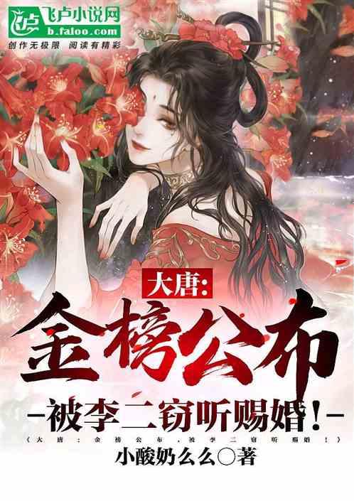 动荡坦克2